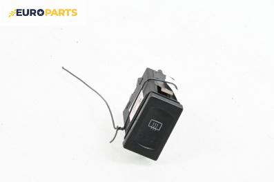 Бутон подгрев задно стъкло  за Volkswagen Passat IV Sedan B5.5 (10.2000 - 12.2005)