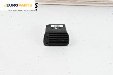 Духалка парно за Audi A3 Hatchback I (09.1996 - 05.2003)