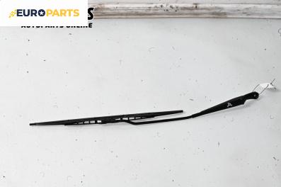 Рамо на чистачка за Volkswagen Passat IV Sedan B5.5 (10.2000 - 12.2005), позиция: дясна