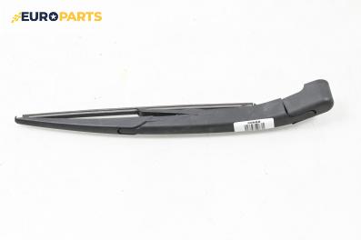 Рамо задна чистачка за Citroen C4 Hatchback I (11.2004 - 12.2013), позиция: задна