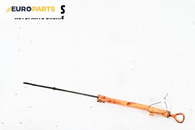 Щека за масло за Audi A3 Hatchback I (09.1996 - 05.2003) 1.6, 101 к.с.