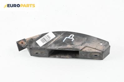 Държач броня за Peugeot 307 CC Cabrio (03.2003 - 06.2009), кабрио, позиция: предна, дясна