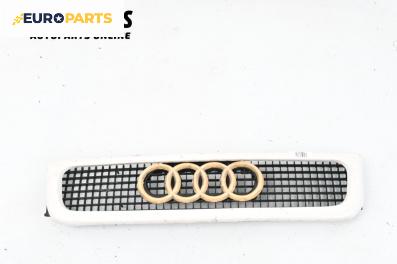 Решетка за Audi 90 Coupe (89, 8B) (10.1988 - 12.1996), купе, позиция: предна
