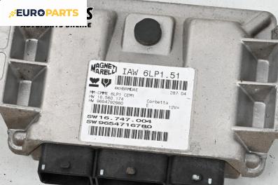 Компютър двигател за Peugeot 307 CC Cabrio (03.2003 - 06.2009) 2.0 16V, 136 к.с., № 9654716780