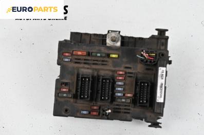BSM модул за Peugeot 307 CC Cabrio (03.2003 - 06.2009), № 9650663980