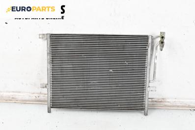 Климатичен радиатор за BMW 3 Series E46 Sedan (02.1998 - 04.2005) 320 i, 150 к.с.