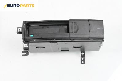 CD чейнджър за BMW X3 Series E83 (01.2004 - 12.2011)
