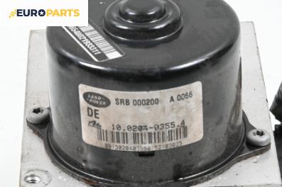 Помпа ABS за Land Rover Freelander SUV I (02.1998 - 10.2006) 2.0 Td4 4x4, № 10.0204-0355.4