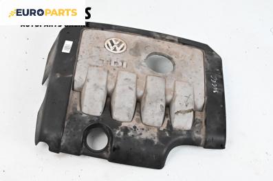 Декоративен капак двигател за Volkswagen Jetta V Sedan (09.2004 - 10.2010)