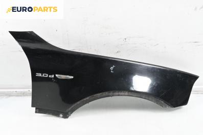 Калник за BMW X3 Series E83 (01.2004 - 12.2011), 4+1 вр., джип, позиция: предна, дясна