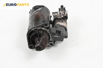 Стартер за Ford Fiesta IV Hatchback (08.1995 - 09.2002) 1.6 16V Sport, 103 к.с.
