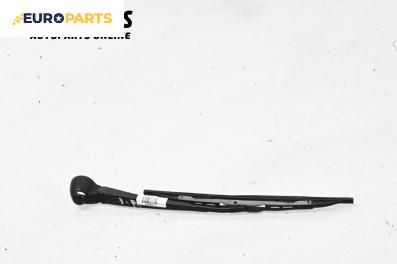 Рамо задна чистачка за Volkswagen Golf IV Hatchback (08.1997 - 06.2005), позиция: задна
