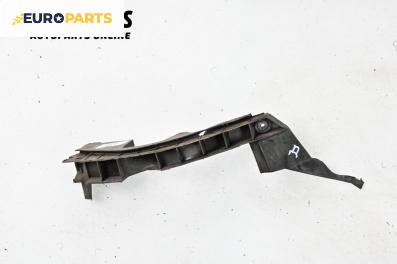 Държач броня за Volkswagen Golf IV Hatchback (08.1997 - 06.2005), хечбек, позиция: предна, дясна