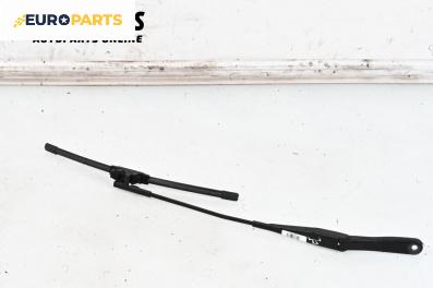 Рамо на чистачка за Opel Astra H Estate (08.2004 - 05.2014), позиция: дясна