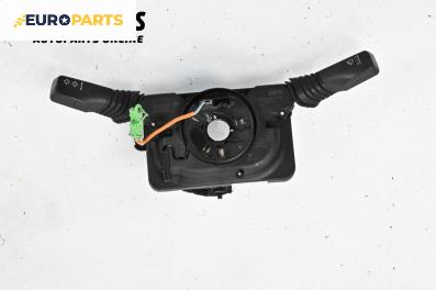Лостче за светлини и чистачки  за Opel Astra H Estate (08.2004 - 05.2014)