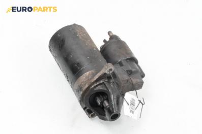 Стартер за Opel Astra G Estate (02.1998 - 12.2009) 1.8 16V, 116 к.с.