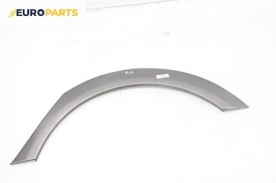 Вежда калник за Audi A6 Allroad C6 (05.2006 - 08.2011), комби, позиция: задна, лява