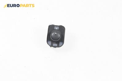 Бутон ел. огледала  за Audi A6 Allroad C6 (05.2006 - 08.2011)