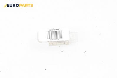 Плафон за Audi A6 Allroad C6 (05.2006 - 08.2011)