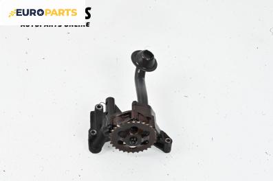 Маслена помпа за Volkswagen Golf IV Hatchback (08.1997 - 06.2005) 1.6, 100 к.с.