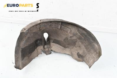 Подкалник за Audi A6 Allroad C6 (05.2006 - 08.2011), 4+1 вр., комби, позиция: задна, дясна