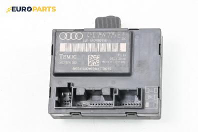 Модул врата за Audi A6 Allroad C6 (05.2006 - 08.2011), № 4F0959795E