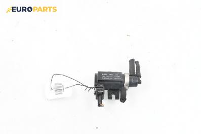 Вакуум клапан за Volkswagen Golf IV Hatchback (08.1997 - 06.2005) 1.9 TDI, 110 к.с.