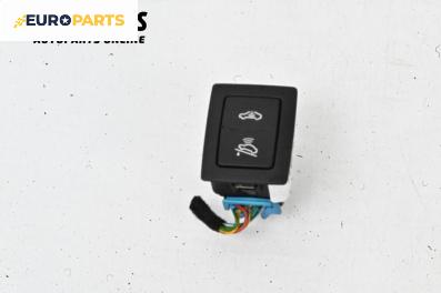 Бутон аларма за Volkswagen Touareg SUV I (10.2002 - 01.2013)