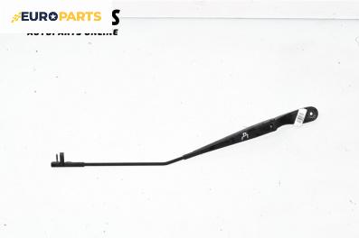 Рамо на чистачка за Volvo V50 Estate (12.2003 - 12.2012), позиция: дясна