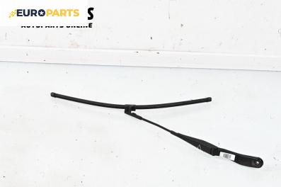 Рамо на чистачка за Volvo V50 Estate (12.2003 - 12.2012), позиция: лява