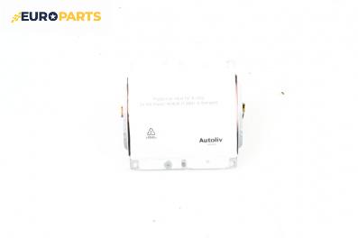 Airbag за Volvo V50 Estate (12.2003 - 12.2012), 4+1 вр., комби, позиция: предна