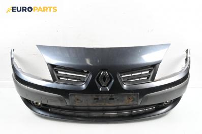 Предна броня за Renault Scenic II Grand Scenic (04.2004 - 06.2009), миниван, позиция: предна