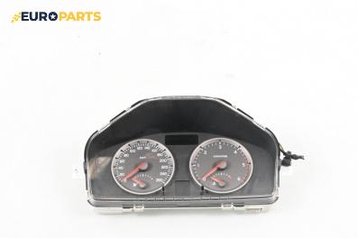 Километраж за Volvo V50 Estate (12.2003 - 12.2012) 2.0 D, 136 к.с.