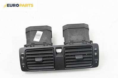 Духалки парно за Volvo V50 Estate (12.2003 - 12.2012)