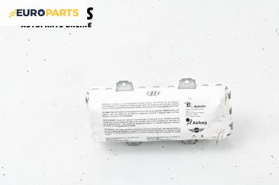 Airbag за Mini Countryman I (R60) (06.2010 - 10.2016), 4+1 вр., хечбек, позиция: предна
