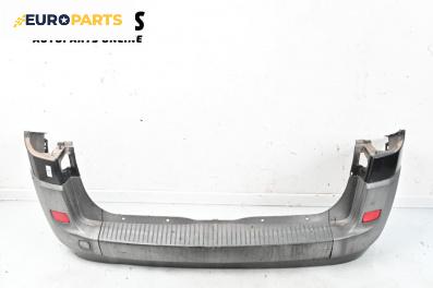 Задна броня за Renault Scenic II Grand Scenic (04.2004 - 06.2009), миниван