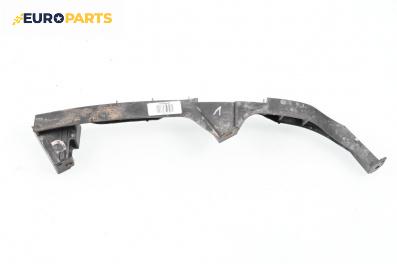 Държач броня за Mazda 3 Sedan I (09.1999 - 06.2009), седан, позиция: предна, лява