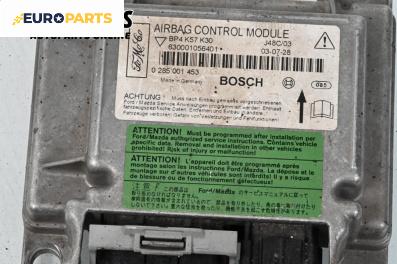 Модул за AIRBAG за Mazda 3 Sedan I (09.1999 - 06.2009), № 0285001453
