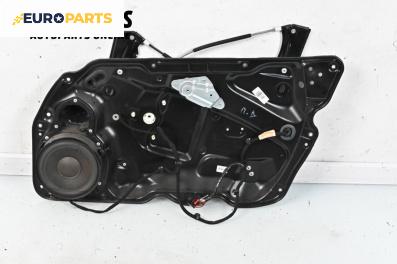 Механизъм ел. стъкло за Volkswagen Passat V Sedan B6 (03.2005 - 12.2010), 4+1 вр., седан, позиция: предна, дясна