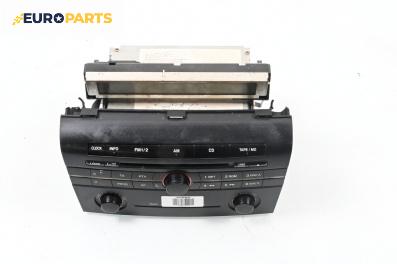 CD плеър за Mazda 3 Sedan I (09.1999 - 06.2009)