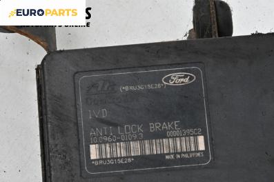 Помпа ABS за Mazda 3 Sedan I (09.1999 - 06.2009) 1.6, № 10.0960-0109.3