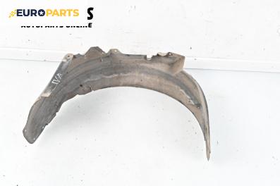 Подкалник за Audi A6 Avant C5 (11.1997 - 01.2005), 4+1 вр., комби, позиция: предна, дясна