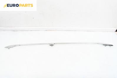 Релса багажник за Audi A6 Avant C5 (11.1997 - 01.2005), 4+1 вр., комби, позиция: дясна