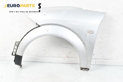 Калник за Audi A2 Hatchback (02.2000 - 08.2005), 4+1 вр., хечбек, позиция: предна, лява