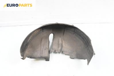 Подкалник за Audi A2 Hatchback (02.2000 - 08.2005), 4+1 вр., хечбек, позиция: задна, дясна