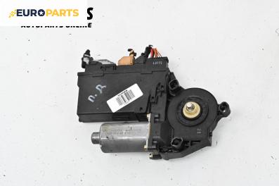 Електромотор за стъклоподемник за Audi A2 Hatchback (02.2000 - 08.2005), 4+1 вр., хечбек, позиция: предна, дясна, № 8Z1959802