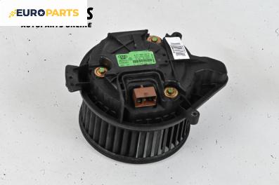 Вентилатор парно за Audi A4 Sedan B6 (11.2000 - 12.2004), № 8E1820021B