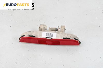 Трети стоп за Mazda 3 Hatchback I (10.2003 - 12.2009), хечбек
