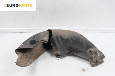 Подкалник за Audi A4 Sedan B6 (11.2000 - 12.2004), 4+1 вр., седан, позиция: задна, лява