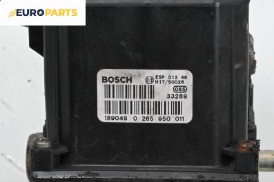 Помпа ABS за Audi A4 Sedan B6 (11.2000 - 12.2004) 2.0, № 0265950011